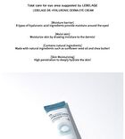 Dr.  Derma Eye Cream - Hyaluronic