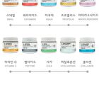 Dr. Cure Cream - 10 Types - Vitamin C