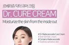 Dr. Cure Cream - 10 Types - Vitamin C