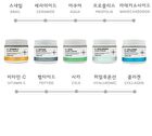 Dr. Cure Cream - 10 Types - Vitamin C