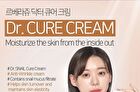 Dr. Cure Cream - 10 Types - Vitamin C