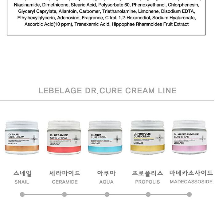 Dr. Cure Cream - 10 Types - Ceramide