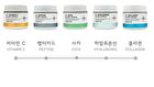 Dr. Cure Cream - 10 Types - Peptide