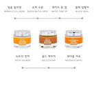 Ampoule Cream - 7 Types - White Tone Up