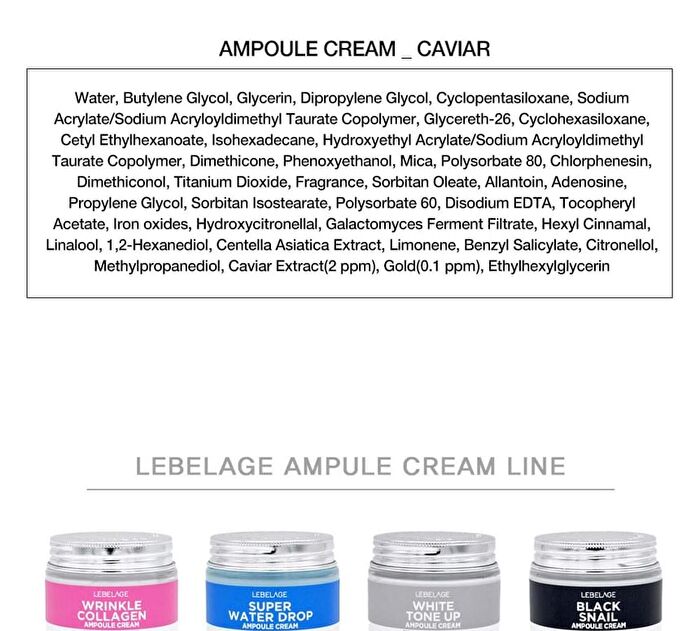 Ampoule Cream - 7 Types - White Tone Up