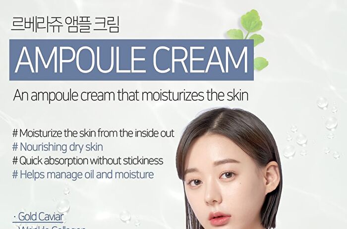 Ampoule Cream - 7 Types - White Tone Up