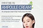 Ampoule Cream - 7 Types - White Tone Up