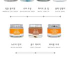 Ampoule Cream - 7 Types - White Tone Up