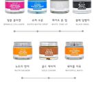 Ampoule Cream - 7 Types - White Tone Up