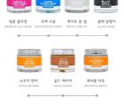 Ampoule Cream - 7 Types - White Tone Up