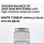 Ampoule Cream - 7 Types - White Tone Up