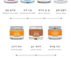 Ampoule Cream - 7 Types - White Tone Up