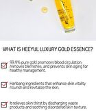 Heeyul Premium 24K Gold Essence - 130ml