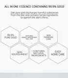 Heeyul Premium 24K Gold Essence - 130ml