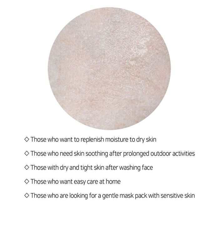 Solution Mask Pack - 15 Types - Aloe