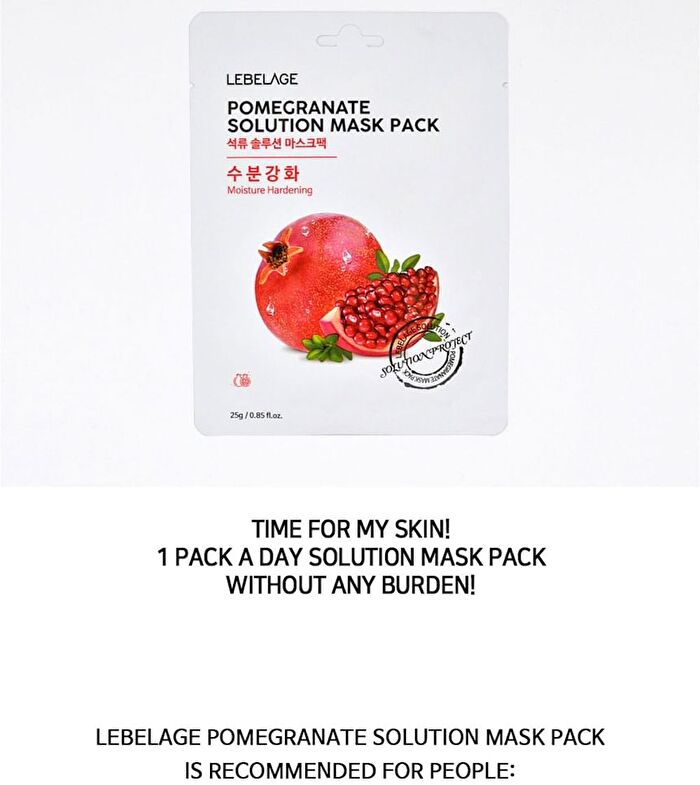 Solution Mask Pack - 15 Types - Aloe