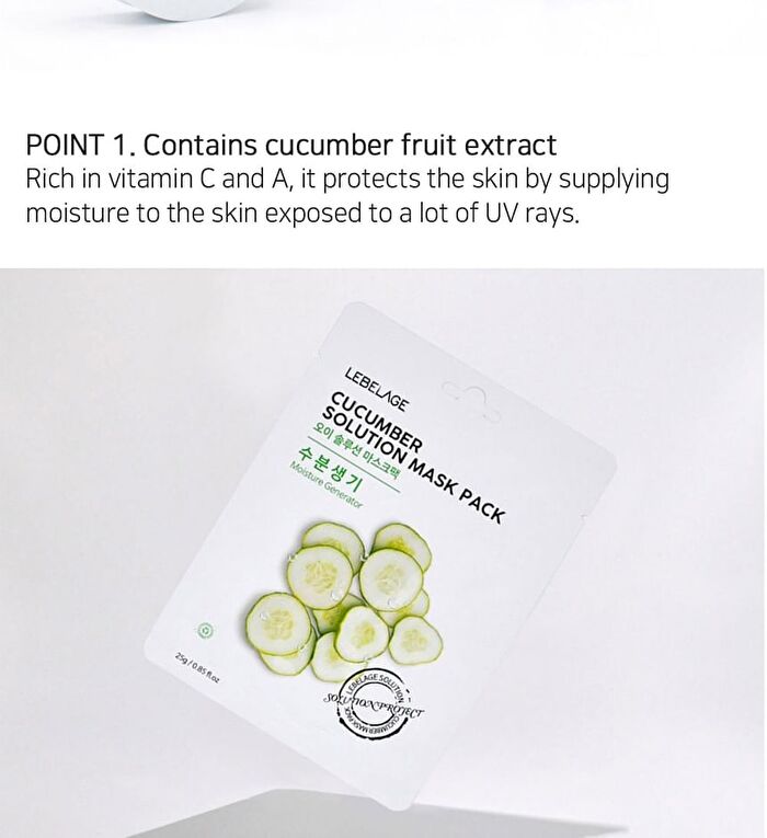 Solution Mask Pack - 15 Types - Aloe