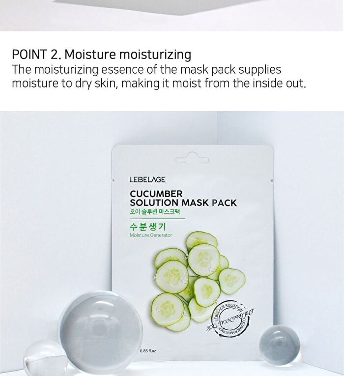 Solution Mask Pack - 15 Types - Aloe