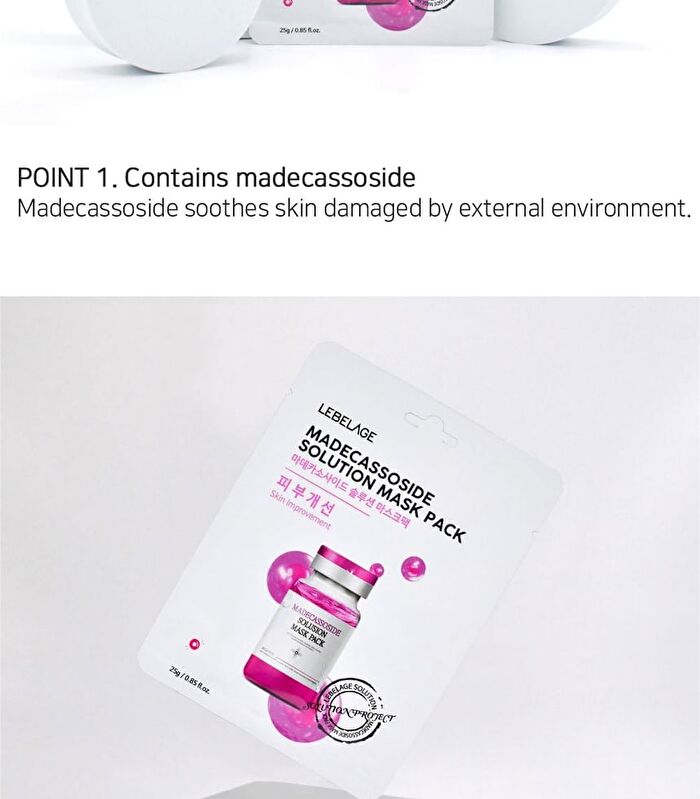 Solution Mask Pack - 15 Types - Aloe