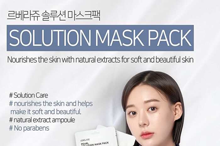 Solution Mask Pack - 15 Types - Charcoal