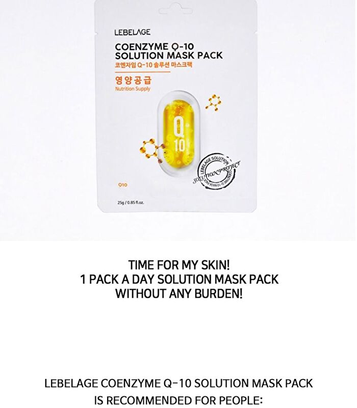 Solution Mask Pack - 15 Types - Aqua