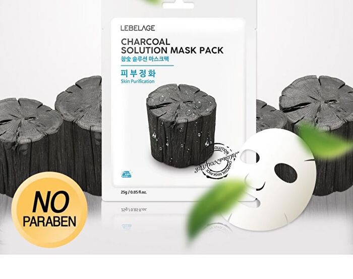 Solution Mask Pack - 15 Types - Coenzyme Q-10
