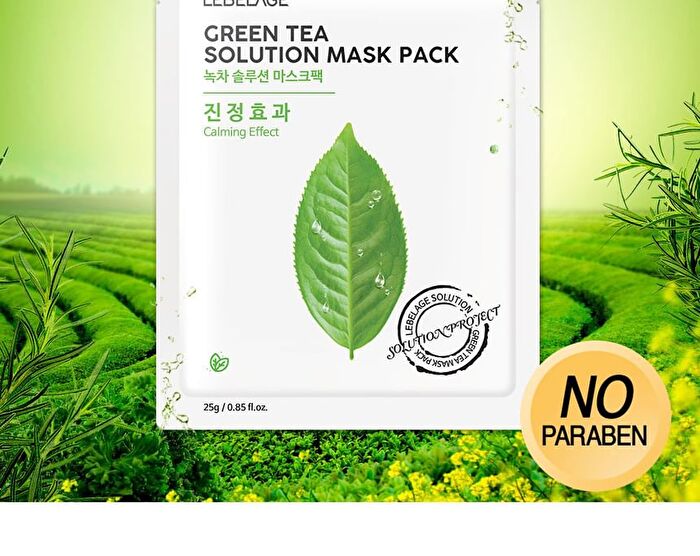 Solution Mask Pack - 15 Types - Coenzyme Q-10