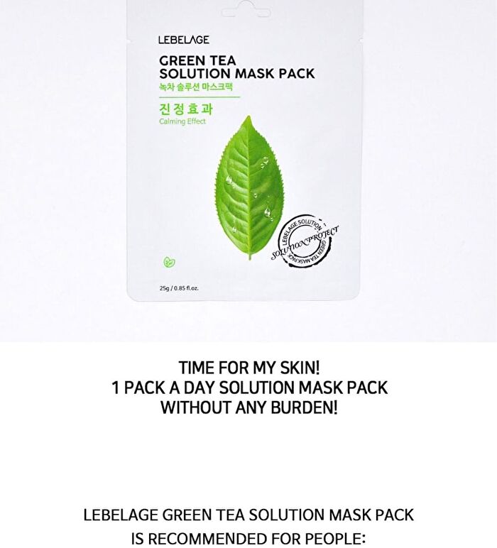 Solution Mask Pack - 15 Types - Coenzyme Q-10