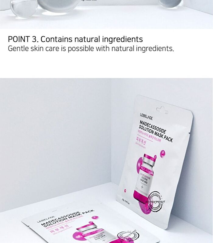 Solution Mask Pack - 15 Types - Coenzyme Q-10