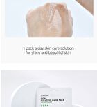 Solution Mask Pack - 15 Types - Cica