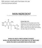 Solution Mask Pack - 15 Types - Cica