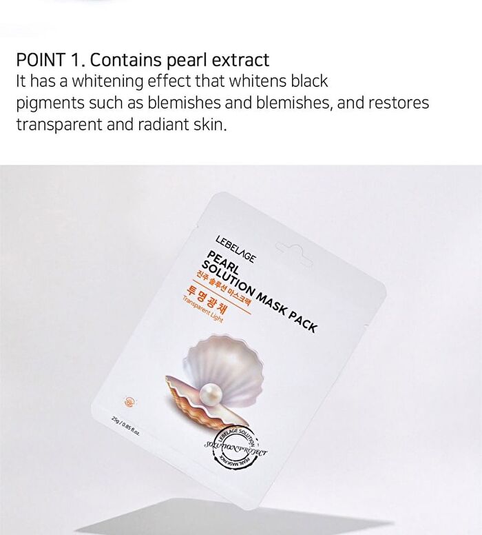 Solution Mask Pack - 15 Types - Propolis