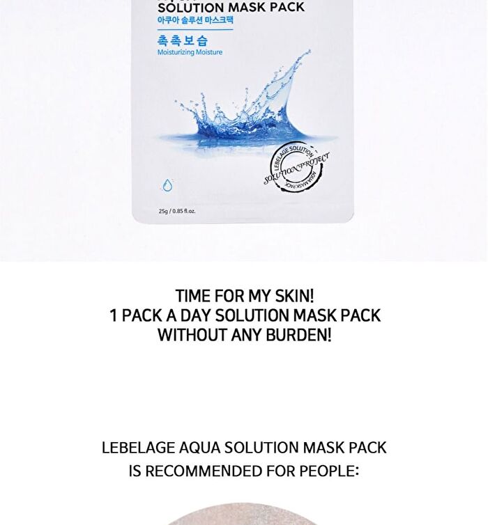 Solution Mask Pack - 15 Types - Red Ginseng