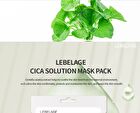Solution Mask Pack - 15 Types - Red Ginseng