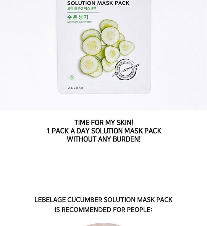 Solution Mask Pack - 15 Types - Red Ginseng