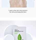Solution Mask Pack - 15 Types - Red Ginseng