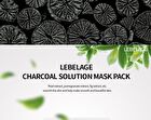 Solution Mask Pack - 15 Types - Cucumber