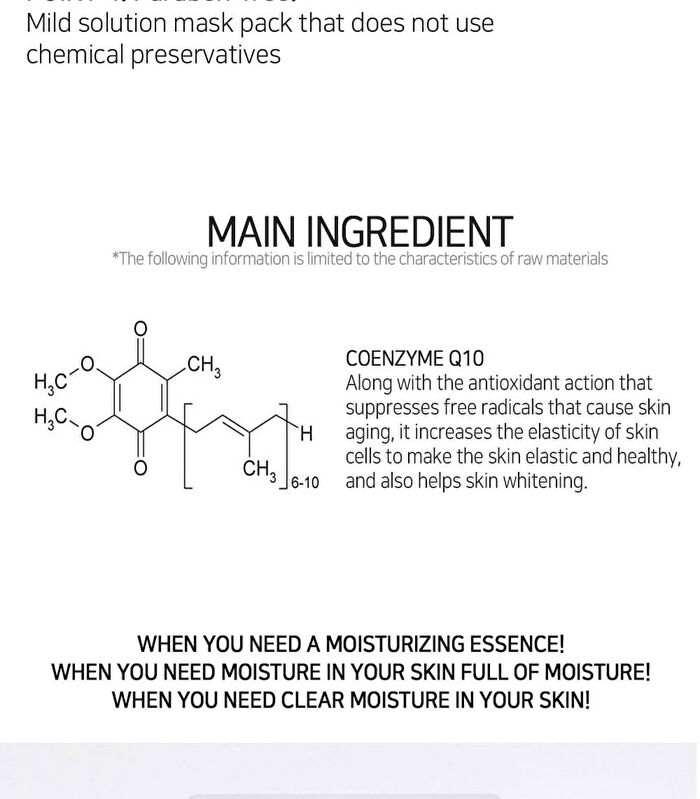 Solution Mask Pack - 15 Types - Cucumber