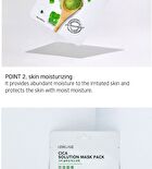 Solution Mask Pack - 15 Types - Green Tea