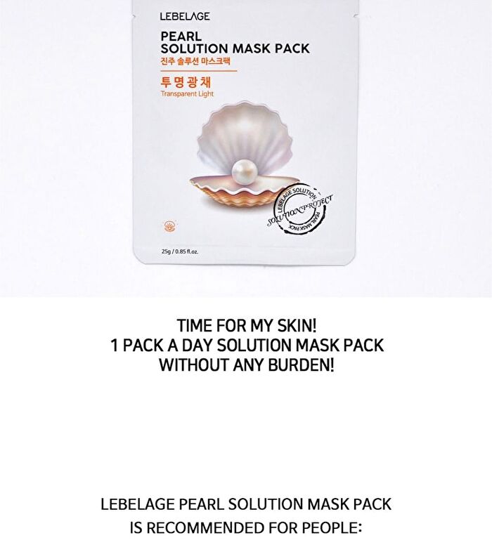 Solution Mask Pack - 15 Types - Pearl