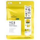 Pore Focus VC3 Essence Sheet Mask N - 7 pcs