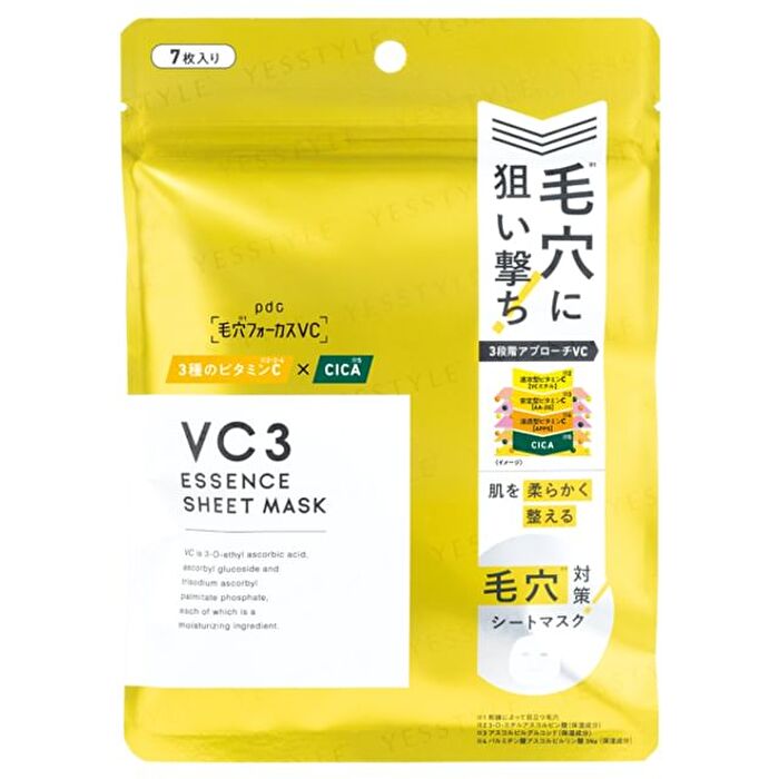 Pore Focus VC3 Essence Sheet Mask N - 7 pcs