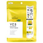 Pore Focus VC3 Essence Sheet Mask N - 7 pcs