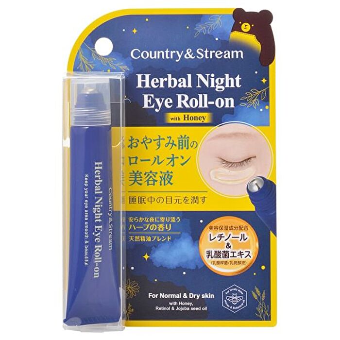 Herbal Night Eye Roll-On - 15ml
