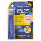 Herbal Night Eye Roll-On - 15ml