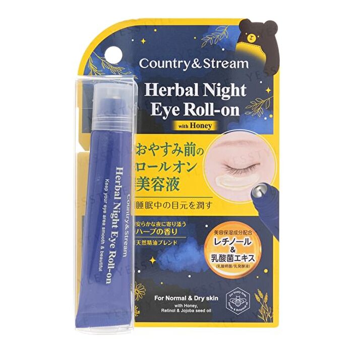 Herbal Night Eye Roll-On - 15ml