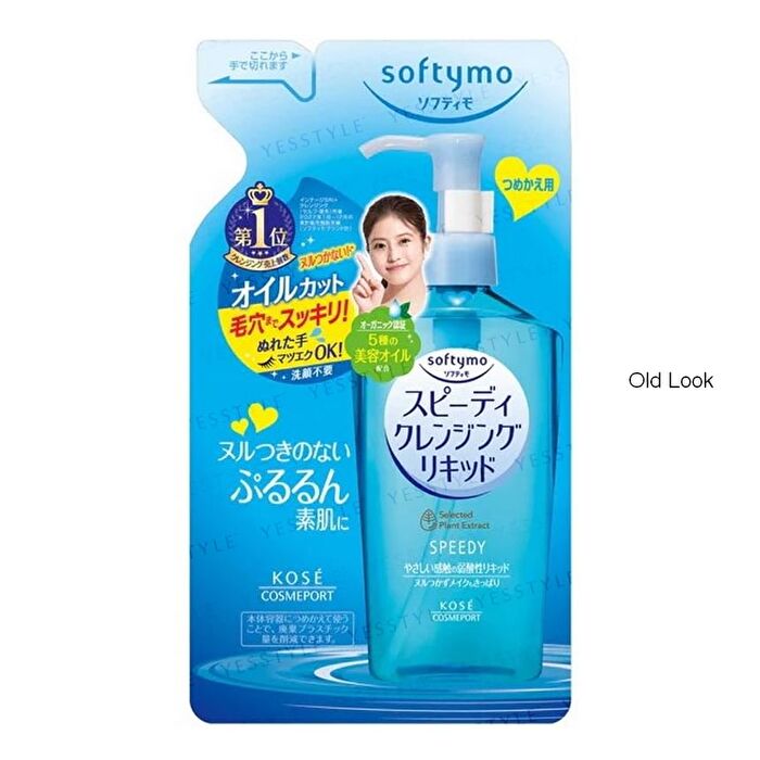 Softymo Speedy Cleansing Liquid - 240ml