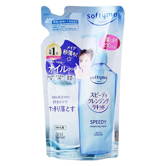 Softymo Speedy Cleansing Liquid - 210ml Refill