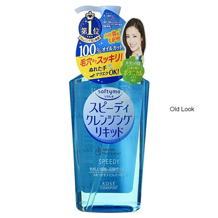 Softymo Speedy Cleansing Liquid - 210ml Refill