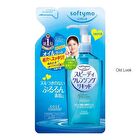 Softymo Speedy Cleansing Liquid - 210ml Refill